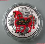 2014年甲午(马)年生肖纪念彩色银币5盎司 完未流通