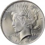 1924 Peace Silver Dollar. MS-67 (PCGS). CAC.
