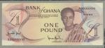 Bank of Ghana, a printers archival composite obverse and reverse essay on card for a proposed issue 