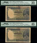 Government of India, 10 rupees (2), ND (1928-1935), red serial numbers S/21 489129/130, blue and gre