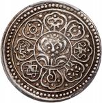 西藏早期银片无币值 PCGS AU 50   Tibet, silver tangka, 1912-1918