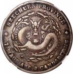 四川省造光绪元宝七钱二分阔面龙 NGC VF 35 China, Qing Dynasty, Szechuan Province, [NGC VF35] silver dollar, ND (1901