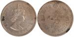 1960年香港壹圆背面30度移位错铸币，AU-UNC，香港错体币及其他(第一部份)