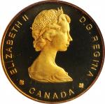 CANADA. 100 Dollars, 1989. Ottawa Mint. ANACS PROOF-68.