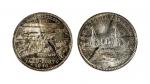 1900年青岛胶州湾攻占纪念银章一枚