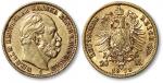 1873年德国20马克金币一枚，重：8g，近未使用至完全未使用
