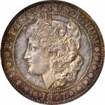 1877 Pattern Morgan Half Dollar. Judd-1512, Pollock-1676. Rarity-7+. Silver. Reeded Edge. Proof-65 (