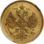 RUSSIA. 5 Rubles, 1885-CNB AT. St. Peterburg Mint. Alexander III. NGC MS-61.