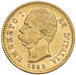 Savoia coins and medals Umberto I (1878-1900) 20 Lire 1882 - Nomisma 981 AU   690