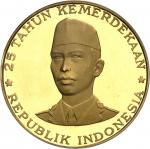 INDONÉSIERépublique (1949- ). 25000 roupies, 25e anniversaire de l’indépendance, #837, Flan bruni (P
