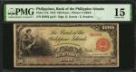 1912年菲律宾群岛银行100披索。PHILIPPINES. Bank of The Philippine Islands. 100 Pesos, 1912. P-11b. PMG Choice Fi