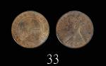 1863年香港维多利亚铜币一仙1863 Victoria Bronze 1 Cent (Ma C3, Type I). PCGS MS63BN 金盾
