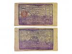 1913年/1659西藏政府50Tam（1589-Purple），Pick 6，PMG Choice EF45，西藏纸币，已知最好的，尼古拉斯.罗兹 藏品这是已知品相最好的一张西藏50 Tam纸钞，经
