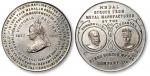 英国1901年金斯诺顿造币厂（伯明翰）员工公司嘉奖纪念章一枚