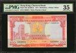 1977年香港渣打银行一佰圆。 HONG KONG. Chartered Bank. 100 Dollars, 1977. P-76b. PMG Choice Very Fine 35.