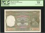 1943年印度储备银行100卢比。PCGS Currency About New 53.
