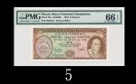 1976年大西洋国海外汇理银行伍圆1976 Banco Nacional Ultramarino 5 Patacas, s/n 2702745. PMG EPQ66 Gem UNC