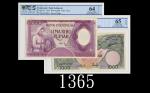1958年印尼银行5000卢比、59年1000卢比，两枚评级品1958 Bank Indonesia 5000 Rupiah & 1959 1000 Rupiah, s/ns BAO08624 & B