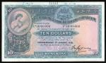 2421A，1936年香港上海汇丰银行10元样票，AU品相，罕见无红色SPECIMEN加盖之早期10元样票，美品，稀见