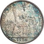 FRENCH INDO-CHINA. 20 Cents, 1928-A. PCGS MS-65.
