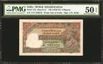 1928-35年印度政府5卢比。PMG About Uncirculated 50 EPQ.