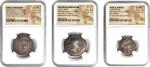 MIXED LOTS. Trio of Silver Tetradrachms (3 Pieces), ca. 4th-1st centuries B.C. All NGC Certified.