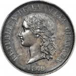 COLOMBIA. 1849 pattern 16 Pesos. Popayán (i.e. Royal Mint, London?) mint. Silver. Restrepo-unlisted.