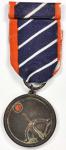空军彤弓奖章。