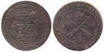 Coins, Sweden. Kristina, 1 öre 1638