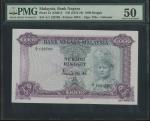 1972-76年马来西亚银行1000令吉 PMG AU 50