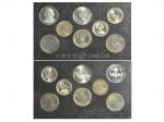 1997年上海集幣服務部整理發行的民國鎳幣一套6枚配上海造幣廠銅鍍銀紀念章2枚