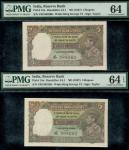 Reserve Bank of India, 5 rupees (4), ND (1937), prefix J30, brown and green, King George VI at right
