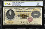 Fr. 1225g. 1900 $10,000  Gold Certificate. Very Fine 25 Details. Tape, Internal Tear, Adhesive Resid