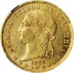 COLOMBIA. 20 Pesos, 1863-BOGOTA. Bogota Mint. NGC MS-61.