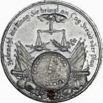 1793 German Prayers for Peace Medal. Betts-560 var. White Metal with Copper Scavenger, 39.3 mm. AU-5