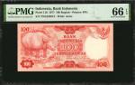 INDONESIA. Lot of (3). Bank of Indonesia. 100, 10,000 & 20,000 Rupiah, 1977, 1985 & 1995. P-116, 126