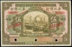 CHINA--FOREIGN BANKS. Banque Belge Pour LEtranger. 5 Piastres, 1.7.1921. P-S124s.