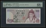 1975年韩国银行劵一仟圆，头版编号AAA3783632，PMG68EPQ