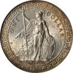 1909-B年站洋一圆银币。