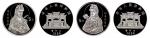1996年观世音菩萨纪念银币1盎司一组2枚 完未流通