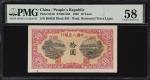 民国三十八年第一版人民币拾圆。(t) CHINA--PEOPLES REPUBLIC. Peoples Bank of China. 10 Yuan, 1949. P-815b. PMG Choice
