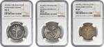 IRAQ. Trio of Mixed Denominations (3 Pieces), 1970-82. All NGC Certified.
