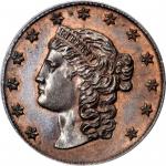1851 San Francisco State of California $2.50 Die Trial. K-1a. Rarity-7-. Copper. Reeded Edge. MS-64 