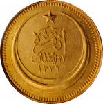TURKEY. 500 Kurush, 1928. Ankara Mint. PCGS Genuine--Damage, AU Details.