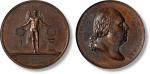1816年“法国路易十八像”背“卡罗琳公爵”红铜样章一枚