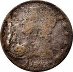 1839-O Contemporary Counterfeit Capped Bust Half Dollar. Cast. Davignon 3-C. Reeded Edge. Very Good.