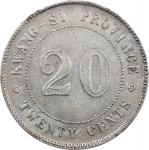 广西省造民国九年贰毫SI PCGS AU 53 CHINA. Kwangsi. 20 Cents, Year 9 (1920). Kwangsi Mint