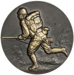 Lot 881 JAPAN: Showa， 1926-1989， bronze medal 4087g41， year 12 40193741， 54mm， high-relief， lightly 