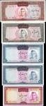 1969年伊朗马尔卡齐银行20 至 1000 里亚尔。九张。IRAN. Lot of (9). Bank Markazi Iran. 20 to 1000 Rials, 1969. P-Various