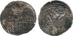 COINS, 钱币, INDIA – PORTUGUESE INDIA, 印度 - 葡属, Galle: Silver 2-Tangas, Goa, (16)52, Rev countermarked